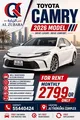 🚗Toyota Camry 2026 For Rent🚗 📞 55440424 / 50445010